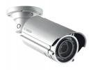 IP видеокамера Bosch NTC-255-PI