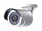 IP видеокамера Hikvision DS-2CD2032-I