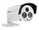 IP видеокамера Hikvision DS-2CD2232-I5