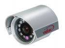 Камера видеонаблюдения Viatec-vc-23