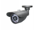 Камера видеонаблюдения WIR25F-700